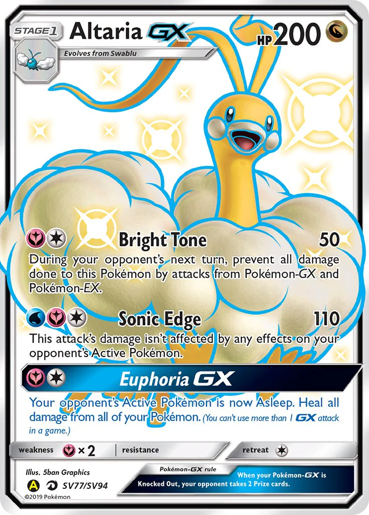 Altaria GX - SV77/SV94 - Mint Condition