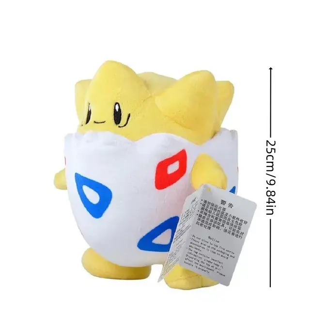 Pokémon Plushies - Choose Your Pokémon! - Image 19
