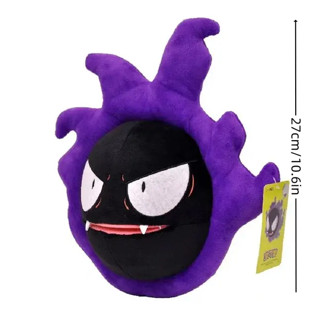 Pokémon Plushies - Choose Your Pokémon! - Image 26