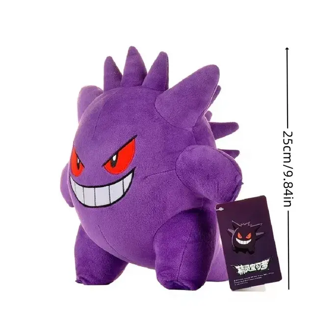 Pokémon Plushies - Choose Your Pokémon! - Image 28