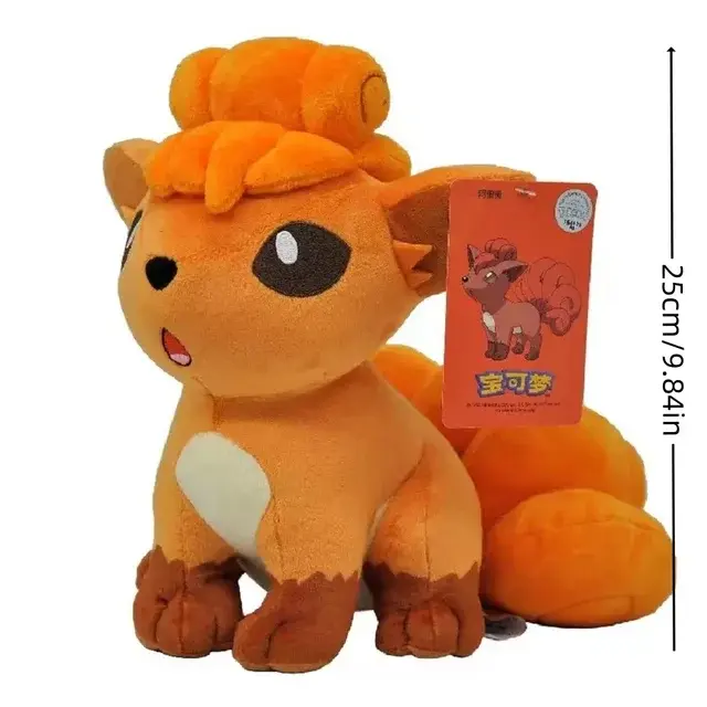 Pokémon Plushies - Choose Your Pokémon! - Image 40