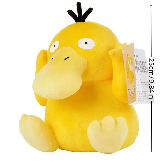 Pokémon Plushies - Choose Your Pokémon! - Image 41