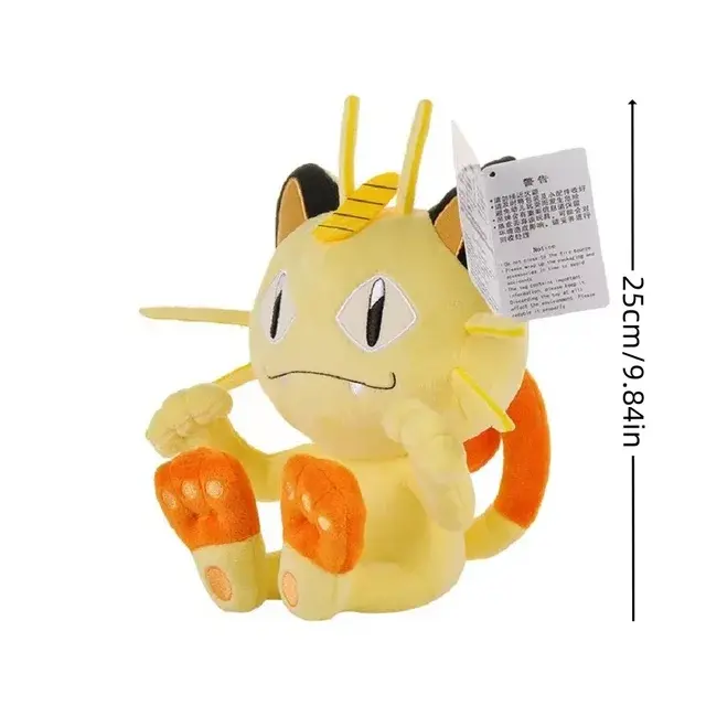 Pokémon Plushies - Choose Your Pokémon! - Image 44