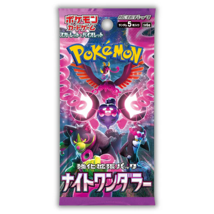 Night Wanderer - SV6a - Pokémon Japanese Booster Pack