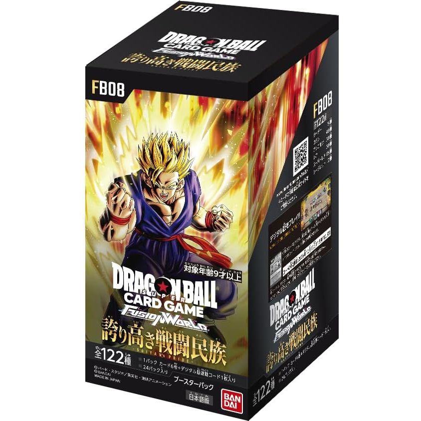 Dragon Ball Super Card Game Fusion World Booster BOX [FB08] Saiyan's Pride - Japanese