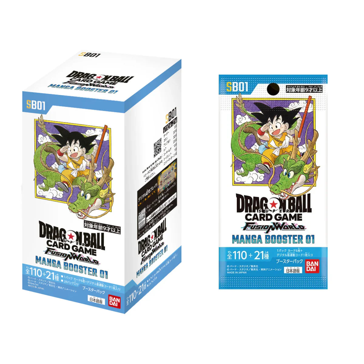 Dragon Ball Super Card Game Fusion World MANGA BOOSTER BOX [SB01] - Japanese