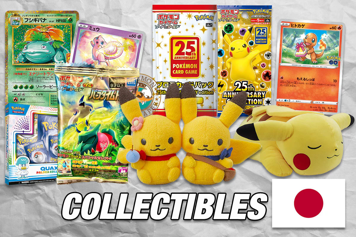 Japan Crate - Japanese Snacks, Candy, & Collectibles Box - Image 3