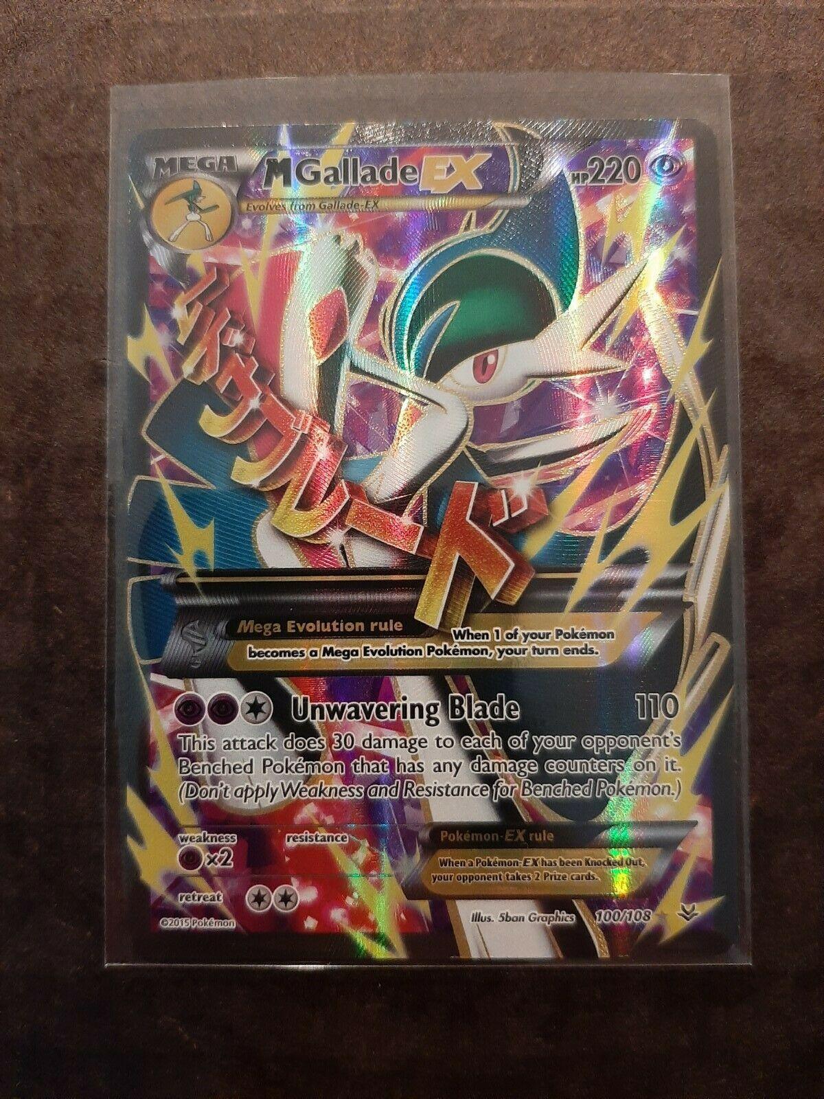 M Gallade EX - 100/108 - Full Art Ultra Rare - Image 3
