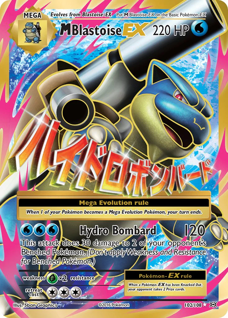 Mega Blastoise EX - 102/108 - Full Art Ultra Rare