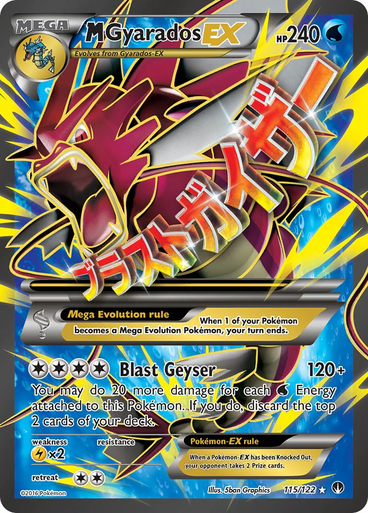 Mega Gyarados EX - 115/122 - Full Art Ultra Rare