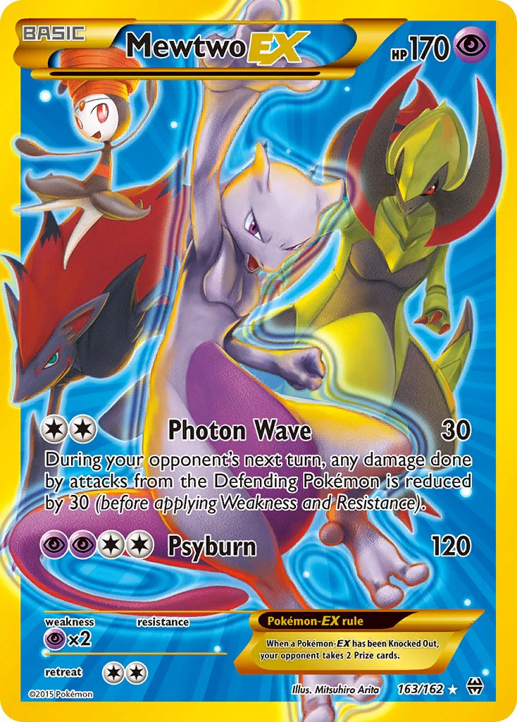 Mewtwo EX - 163/162 - Secret Rare (Near Mint)