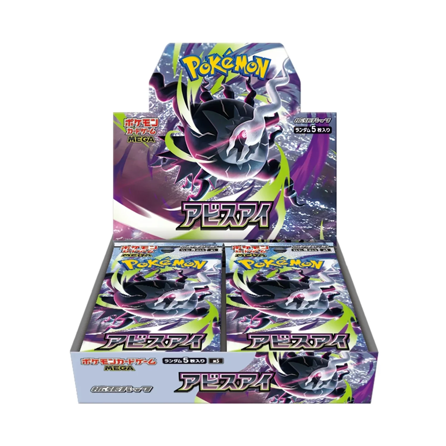 Pokémon - Japanese Abyss Eye Booster Box (PRE-ORDER)