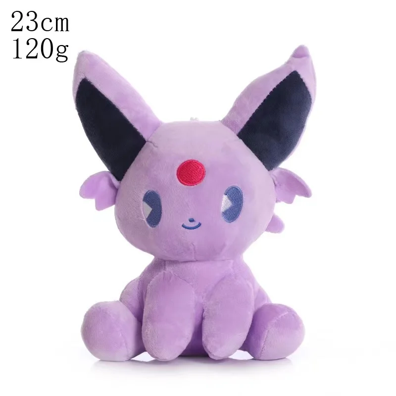 Pokémon Plushies | Authentic & Shipped From Japan - Image 22